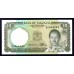 Танзания 10 шиллингов 1966 года (TANZANIA 10 shillings 1966) P2е: UNC