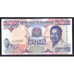 Танзания 10000 шиллингов 1995 года (TANZANIA  10000 shillings 1995) P29: UNC