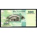 Танзания 500 шиллингов 2003 года (TANZANIA  500 shillings 2003) P35: UNC