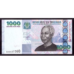 Танзания 1000 шиллингов  2003 года (TANZANIA  1000 shillings 2003) P36а: UNC