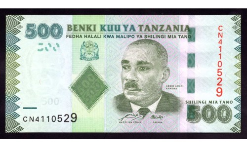 Танзания 500 шиллингов 2010 года (TANZANIA  500 shillings 2010) P40: UNC
