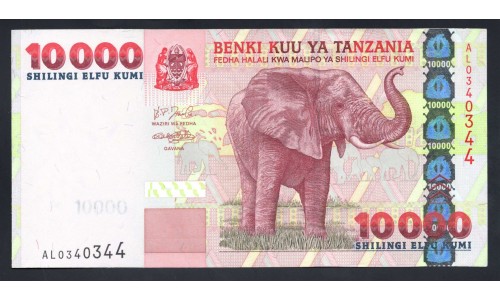 Танзания 10000 шиллингов 2003 года (TANZANIA  10000 shillings  2003) P39: UNC