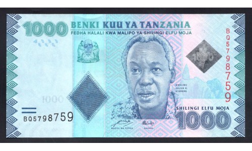 Танзания 1000 шиллингов  2010 - 2015 года (TANZANIA  1000 shillings  2010 - 2015) P41a: UNC
