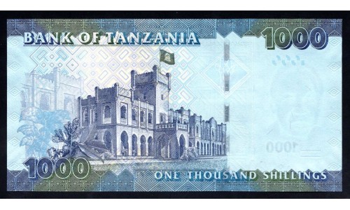 Танзания 1000 шиллингов  2015 года (TANZANIA  1000 shillings  2015) P41b: UNC