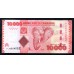 Танзания 10000 шиллингов  2010 - 2020 года (TANZANIA  10000 shillings 2010 - 2020) P44b: UNC