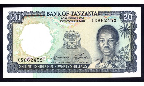 Танзания 20 шиллингов 1966 года (TANZANIA 20 shillings  1966) P3е: UNC
