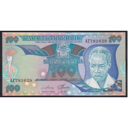 Танзания 100 шиллингов 1985 года, AZ781629 (TANZANIA  100 shillings 1985) P11: aUNC
