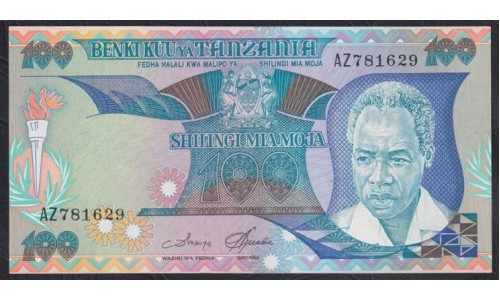 Танзания 100 шиллингов 1985 года, AZ781629 (TANZANIA  100 shillings 1985) P11: aUNC