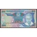 Танзания 100 шиллингов 1985 года, AZ781629 (TANZANIA  100 shillings 1985) P11: aUNC