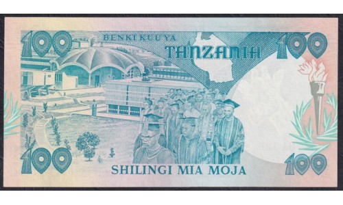 Танзания 100 шиллингов 1985 года, AZ781629 (TANZANIA  100 shillings 1985) P11: aUNC