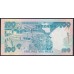 Танзания 100 шиллингов 1985 года, AZ781629 (TANZANIA  100 shillings 1985) P11: aUNC