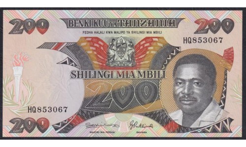 Танзания 200 шиллингов 1992 года (TANZANIA  200 shillings 1992) P 20: UNC