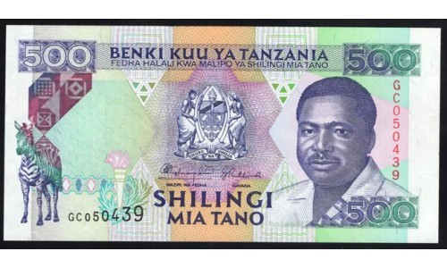 Танзания 500 шиллингов 1993 года (TANZANIA  500 shillings 1993) P26a: UNC