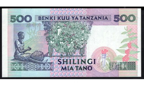 Танзания 500 шиллингов 1993 года (TANZANIA  500 shillings 1993) P26a: UNC