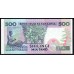 Танзания 500 шиллингов 1993 года (TANZANIA  500 shillings 1993) P26a: UNC