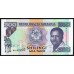Танзания 500 шиллингов 1993 года (TANZANIA  500 shillings 1993) P26c: UNC
