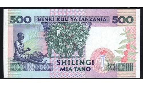 Танзания 500 шиллингов 1993 года (TANZANIA  500 shillings 1993) P26c: UNC