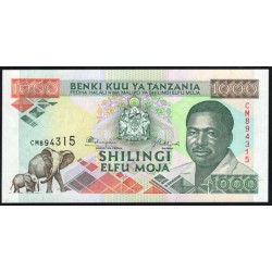 Танзания 1000 шиллингов 1993 года (TANZANIA  1000 shillings 1993) P27а: UNC