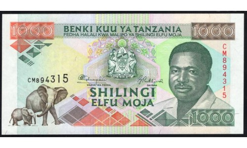 Танзания 1000 шиллингов 1993 года (TANZANIA  1000 shillings 1993) P27а: UNC