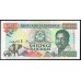 Танзания 1000 шиллингов 1993 года (TANZANIA  1000 shillings 1993) P27а: UNC