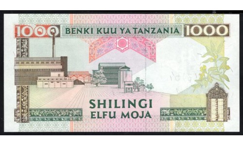 Танзания 1000 шиллингов 1993 года (TANZANIA  1000 shillings 1993) P27а: UNC
