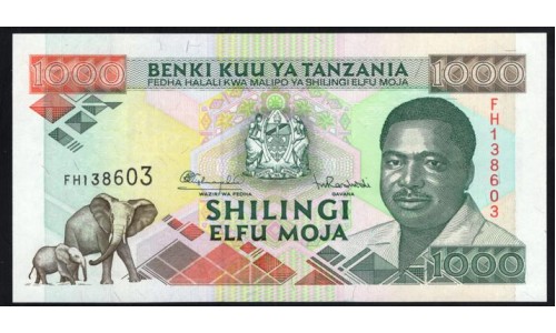Танзания 1000 шиллингов 1993 года (TANZANIA  1000 shillings 1993) P27b: UNC
