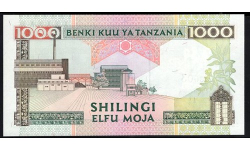 Танзания 1000 шиллингов 1993 года (TANZANIA  1000 shillings 1993) P27b: UNC