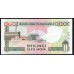 Танзания 1000 шиллингов 1993 года (TANZANIA  1000 shillings 1993) P27b: UNC