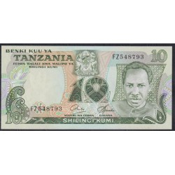 Танзания 10 шиллингов 1978 года (TANZANIA 10 shillings 1978) P6b: UNC