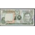 Танзания 10 шиллингов 1978 года (TANZANIA 10 shillings 1978) P6b: UNC