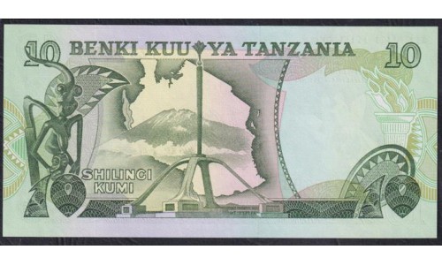 Танзания 10 шиллингов 1978 года (TANZANIA 10 shillings 1978) P6b: UNC
