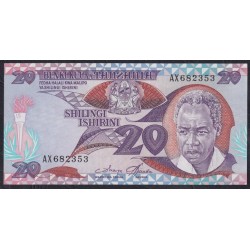 Танзания 20 шиллингов 1985 года (TANZANIA 20 shillings 1985) P 9: UNC