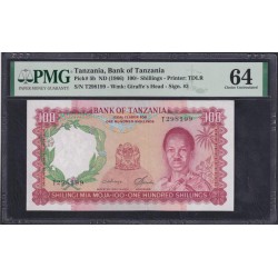 Танзания 100 шиллингов 1966 года, РЕДКИЕ (TANZANIA  100 shillings 1966) P 5b: UNC PMG 64