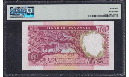Танзания 100 шиллингов 1966 года, РЕДКИЕ (TANZANIA  100 shillings 1966) P 5b: UNC PMG 64