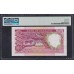 Танзания 100 шиллингов 1966 года, РЕДКИЕ (TANZANIA  100 shillings 1966) P 5b: UNC PMG 64