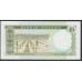 Танзания 10 шиллингов 1966 года (TANZANIA 10 shillings 1966) P2d: UNC