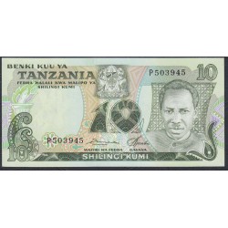 Танзания 10 шиллингов 1978 года (TANZANIA 10 shillings 1978) P6a: UNC