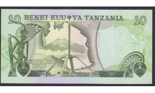Танзания 10 шиллингов 1978 года (TANZANIA 10 shillings 1978) P6a: UNC