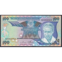Танзания 100 шиллингов 1985 года (TANZANIA  100 shillings 1985) P11: UNC