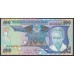 Танзания 100 шиллингов 1985 года (TANZANIA  100 shillings 1985) P11: UNC
