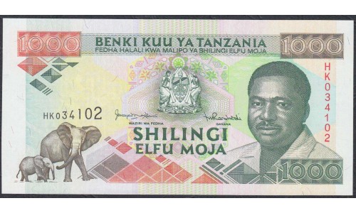 Танзания 1000 шиллингов 1993 года (TANZANIA  1000 shillings 1993) P27c: UNC