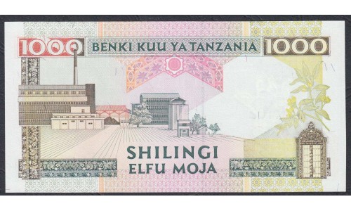 Танзания 1000 шиллингов 1993 года (TANZANIA  1000 shillings 1993) P27c: UNC