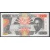 Танзания 200 шиллингов 1993 года (TANZANIA  200 shillings 1993) P25a: UNC