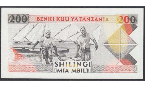 Танзания 200 шиллингов 1993 года (TANZANIA  200 shillings 1993) P25a: UNC