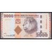 Танзания 2000 шиллингов 2010 - 2020 года (TANZANIA  2000 shillings 2010 - 2020) P42a: UNC