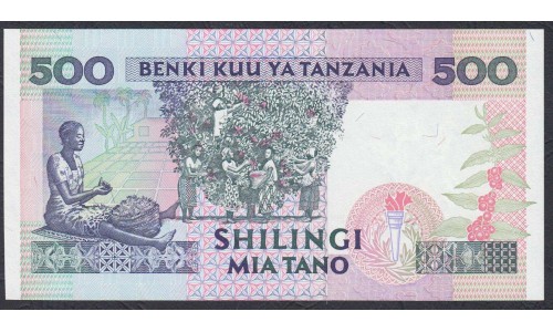 Танзания 500 шиллингов 1993 года (TANZANIA  500 shillings 1993) P26c: UNC