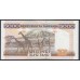 Танзания 5000 шиллингов 1997 года (TANZANIA  5000 shillings 1997) P32: UNC