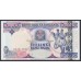 Танзания 10000 шиллингов 1997 года (TANZANIA  10000 shillings 1997) P33: UNC