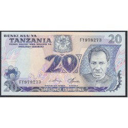 Танзания 20 шиллингов 1978 года (TANZANIA 20 shillings 1978) P7c: UNC