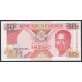 Танзания 50 шиллингов 1993 года (TANZANIA  50 shillings 1993) P 23: UNC